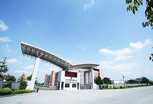 Shenzhen haopeng Technology Co., Ltd